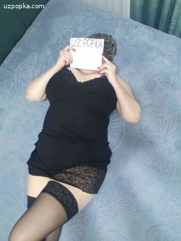 Марина